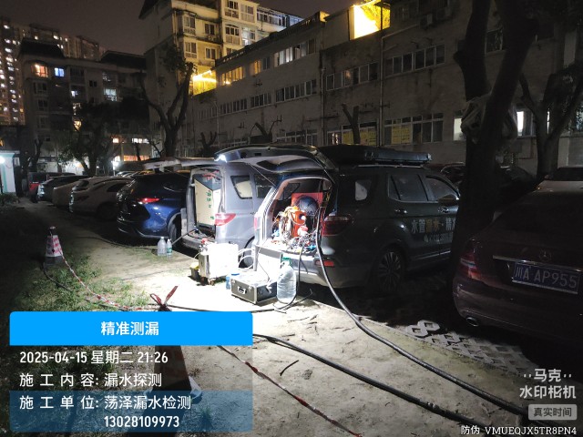 玄武区消防水管漏水检测维修公司电话